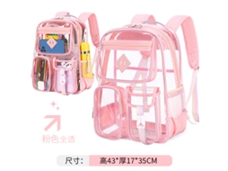 Mochila Escolar Transparente, Impermeável E De Grande Capacidade.rosa