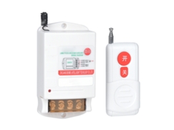 Transmissor de Controle Remoto Sensor Sem Fio