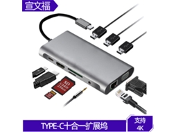 Estação De Expansão 10 Em 1 Type-c Com Hdmi Vga Rj45 Pd