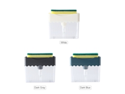 Dispenser de Sabão para Cozinha com suporte para esponja e bomba, ideal para louças | S/MARCA