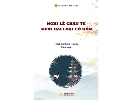 Livro Nghi Th?c Ch?n T? Mu?i Hai Lo?i Cô H?n de Gi?i Huong Thích N? (Inglês)