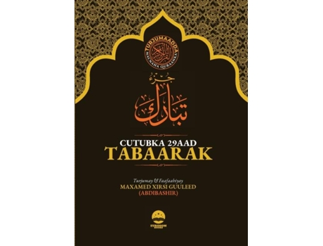Livro Cutubka 29aad Tabaarak De Maxamed Xirsi Guuleed (inglês)
