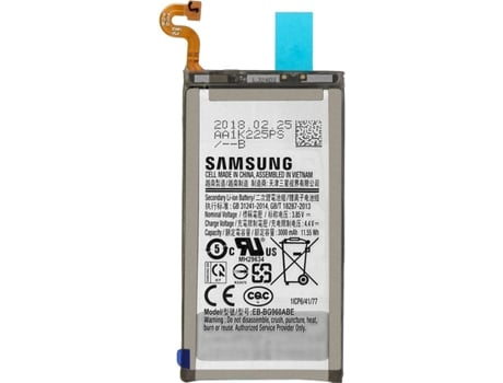 Bateria SAMSUNG Galaxy S9 (3000 mAh)