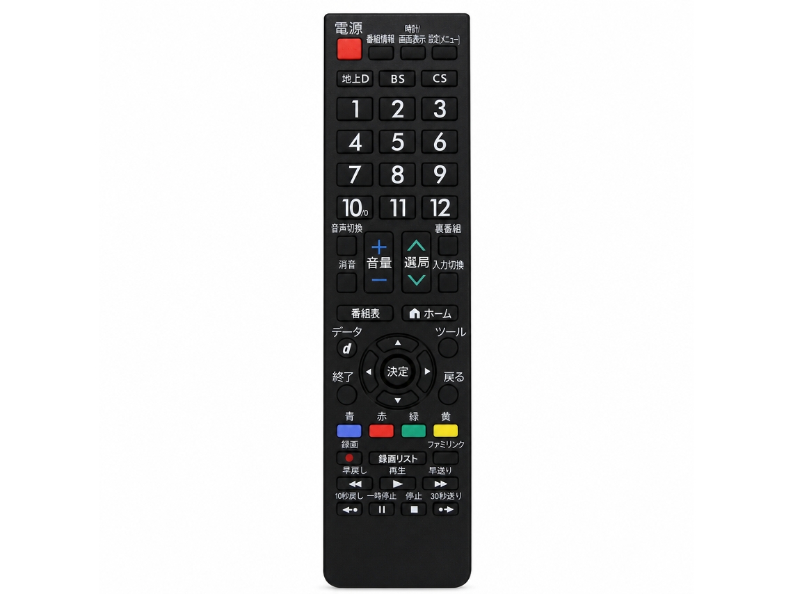 Comando À Distância Para Tv Compatível Com Sharp An-52rc1