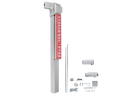 Laxiscreed Fechadura Vertical De Emergência Para Porta Única Com Sistema De Empurrar E Alta Segurança