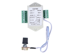 Controlador de Ventoinha 12v 4 Fios Pwm Cd012s010