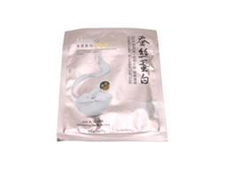 Máscara facial hidratante e nutritiva para cuidados com a pele, rejuvenescimento e luminosidade (30g)