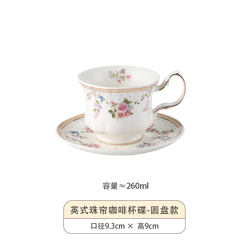 Caneca De Cerâmica Estilo Francês Com Borda Dourada (redondas, 201-300ml), Caneca De Café Luxuosa, Caneca De Leite Floral Retrô.