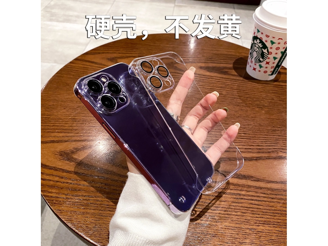 Capa Transparente Para Iphone 17 Pro Da Apple - Capa Rígida Ultrafina E Transparente Sem Moldura