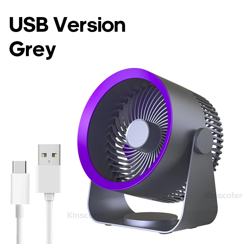 Ventilador circulador elétrico MDUG, sem fio, portátil, silencioso, com entrada USB
