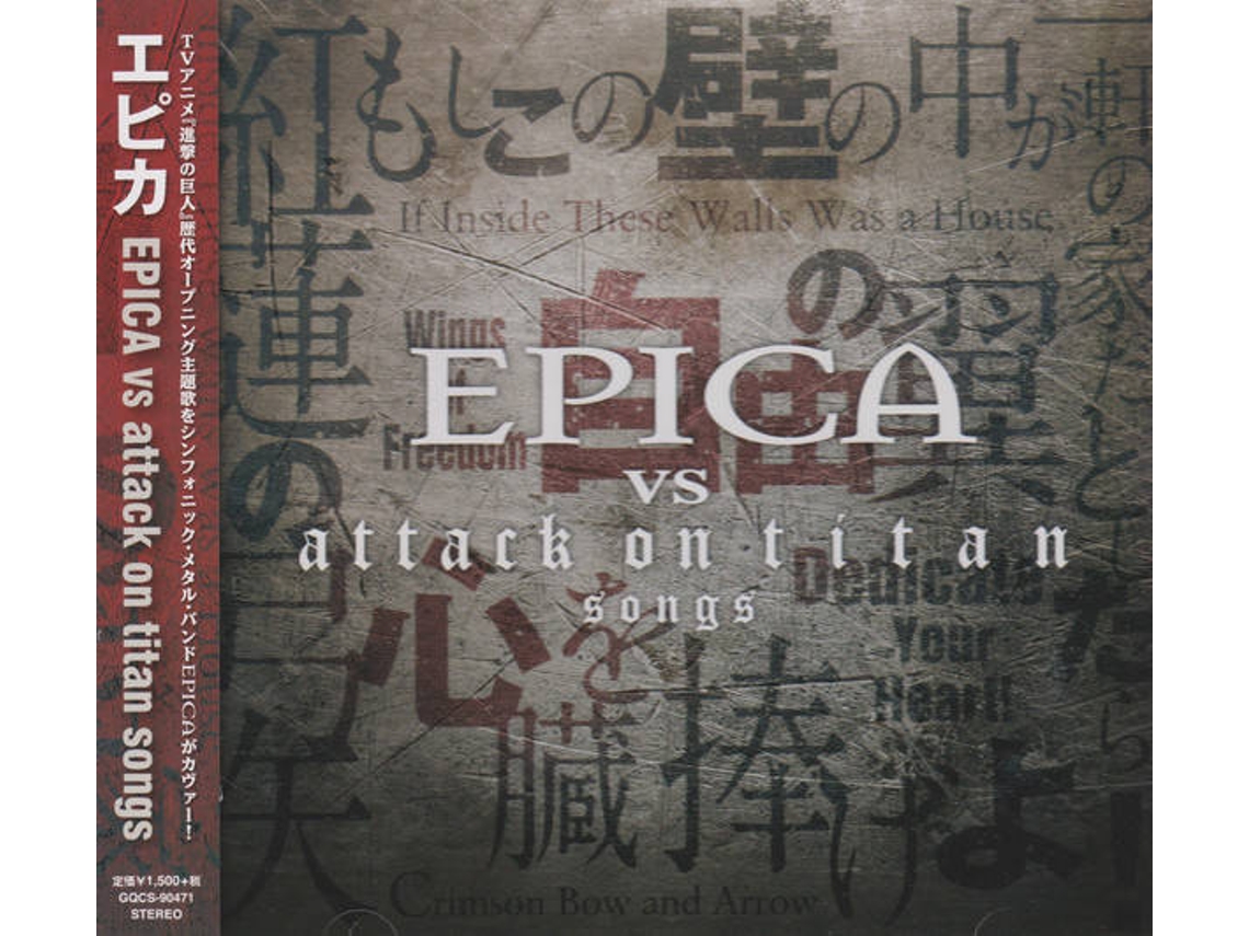 CD Epica  - Epica (1CDs)
