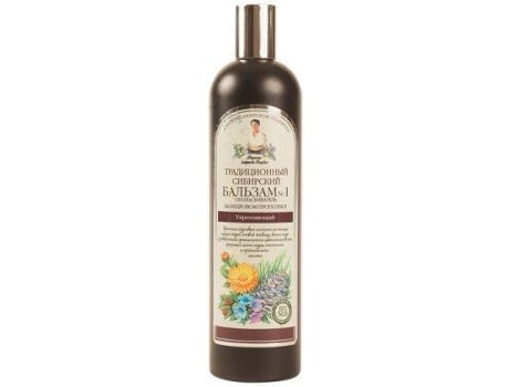 Condicionador BABUSHKA AGAFIA Traditional Siberian Pine Propolis Strenghtening (550ml)