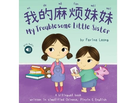 Livro My Troublesome Little Sister de Leong e Farina (Chinês)