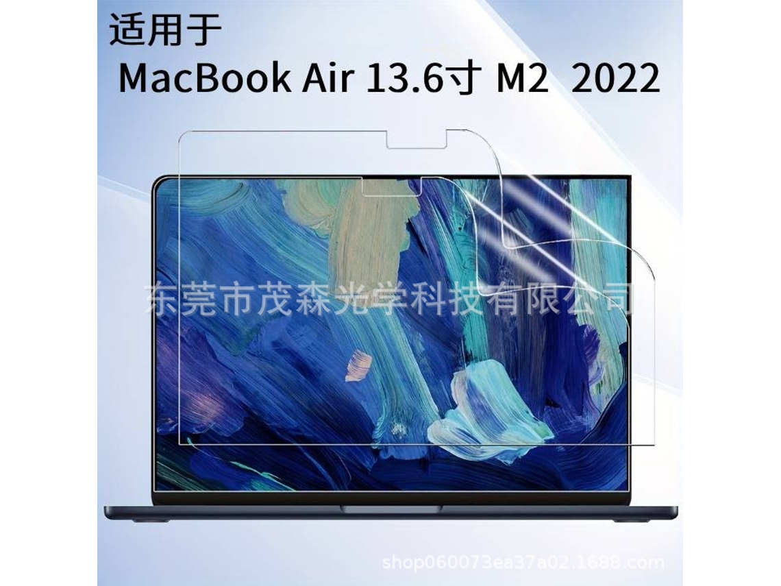 Lurelia Película Protetora Para Aplicação De Macia Anmacbook Air De 13,6 Polegadas Com Processador M2 (2022), Pet