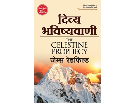 Livro Divya Bhavishyavani De James Redfield (hindi)