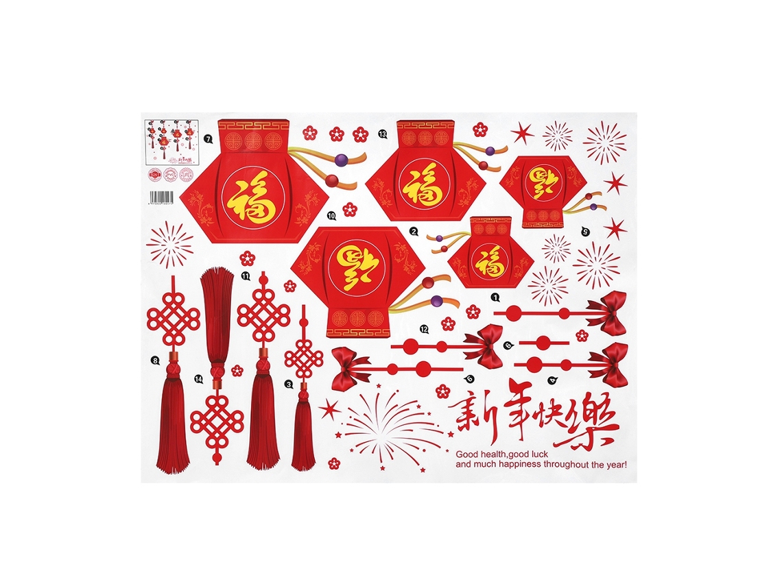 Laxiscreed Decoração De Parede Festiva De Ano Novo Com Peixe Da Fortuna E Bênçãos Para Requinte E Felicidade