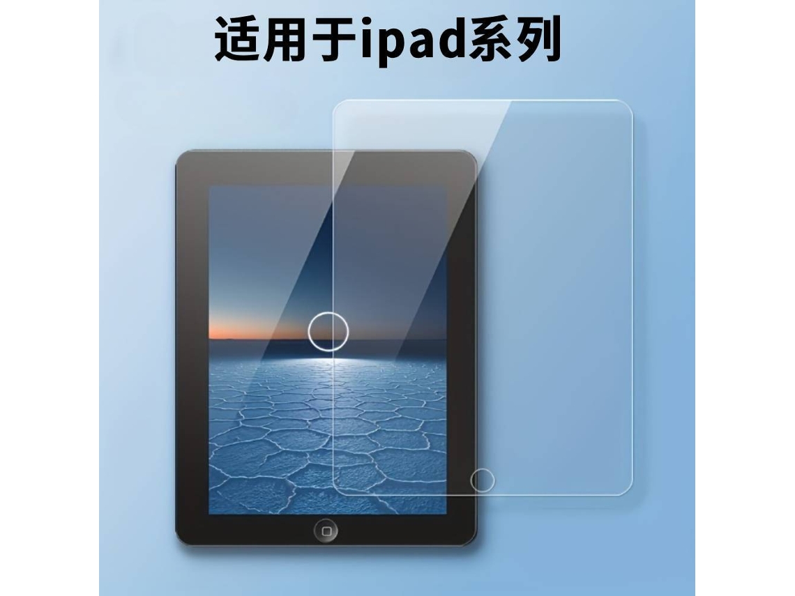 Lurelia Película Protetora Para Tablet Com Vidro Temperado E Tipad 9 E 8 E 7 De 10,2 Polegadas Universal - Ecrã Única Hd, Anti-impressões Digitais
