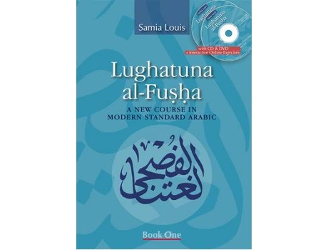 Livro Lughatuna al-Fusha de Samia Louis (Árabe)