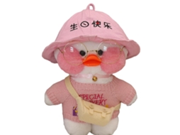 Mali pato Rosa de Pelúcia Macia Brinquedo de Animais Presente para Crianças Meninos Meninas