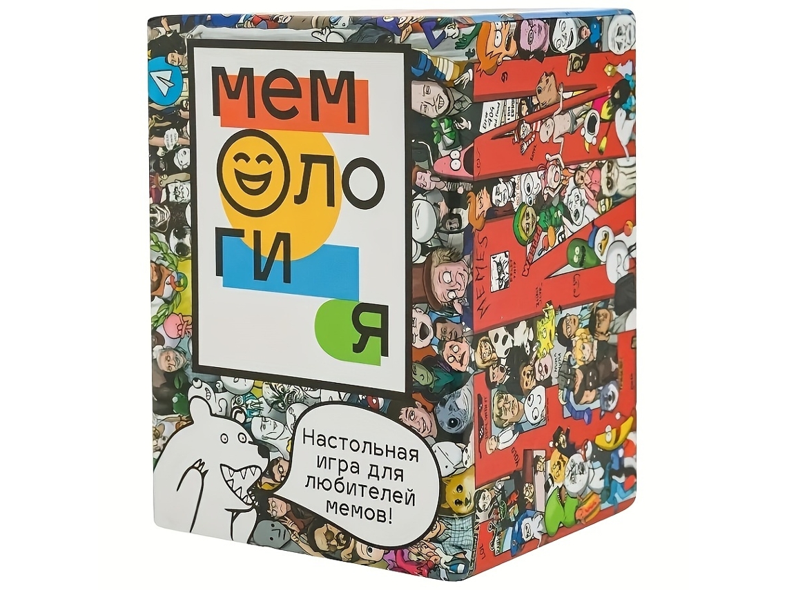 Versão Russa Do "jogo Da Memória", Jogo De Tabuleiro, Jogo Interativo
