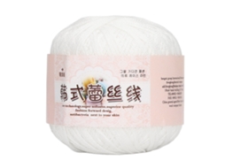 Fio De Renda Branco Anti Pilling Fio De Algodão Lavável Para Artesanato De Tricô Faça Você Mesmo Slowmoose