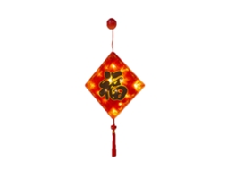 Laxiscreed Lâmpadas Led Vermelhas Para Decoração De Ano Novo Chinês E Festival Da Primavera