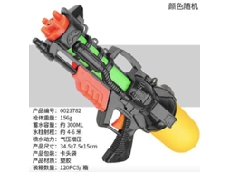 Pistola De Água Infantil Pistola De Água De Brinquedo PENGDSJE