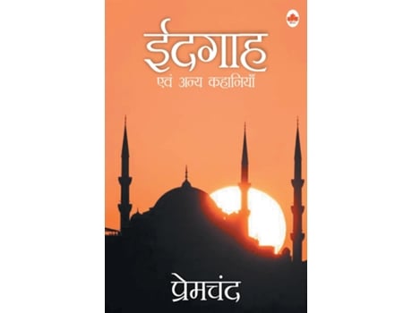 Livro Eidgah And Other Stories De Premchand (hindi)