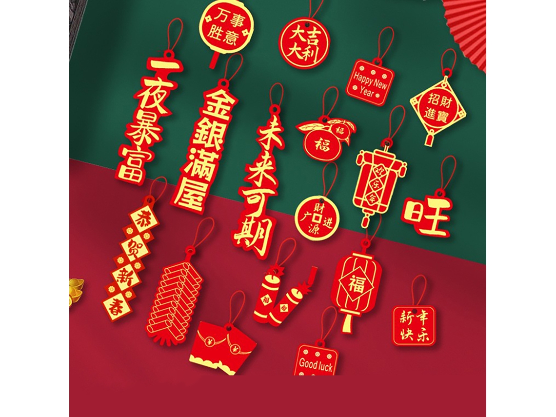 Laxiscreed Pendura De Tema Da Serpente Para O Ano Novo Chinês E Carnaval Festivo