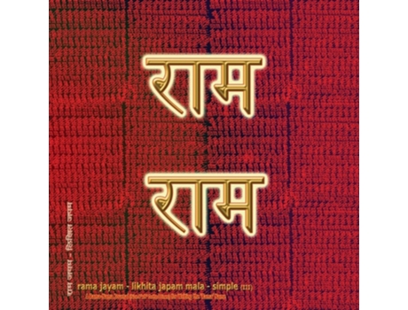 Livro Rama Jayam - Likhita Japam Mala - Simple A Rama-nama Journal For Writing The Rama Name De Sushma (inglês)