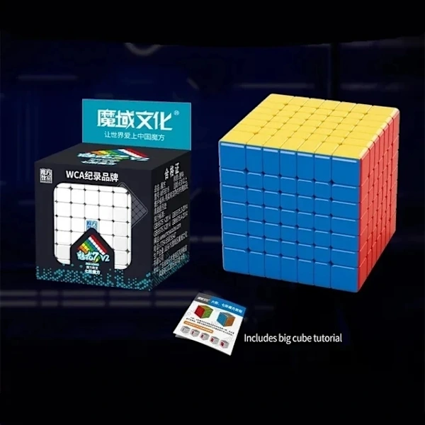 Cubo Mágico Alienígena Da Série Meilong 2x2 3x3 4x4 5x5 6x6 7x7 8x8 9x9, Brinquedo Quebra-cabeça Profissional Para Crianças, Presente Ideal Crianças
