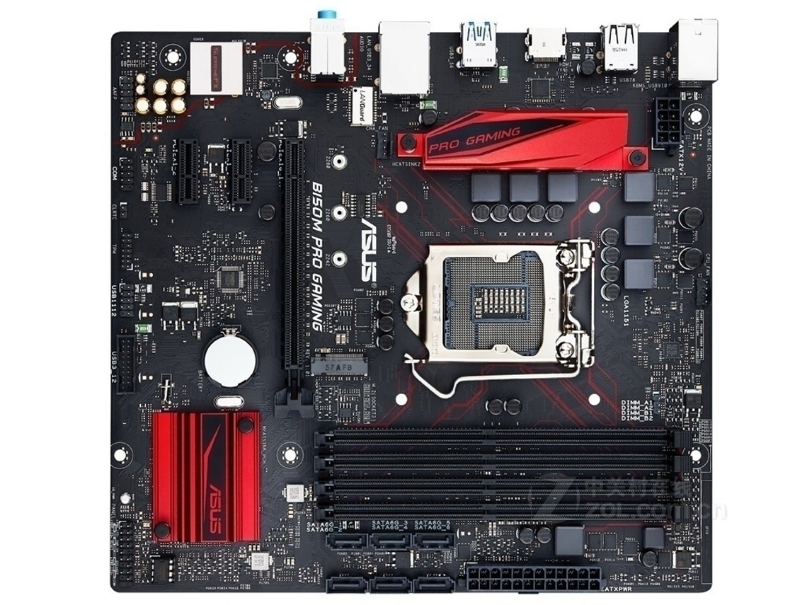 Motherboard ASUS B150m Pro Gaming socket Lga 1151 Intel B150 Ddr4 Micro Atx