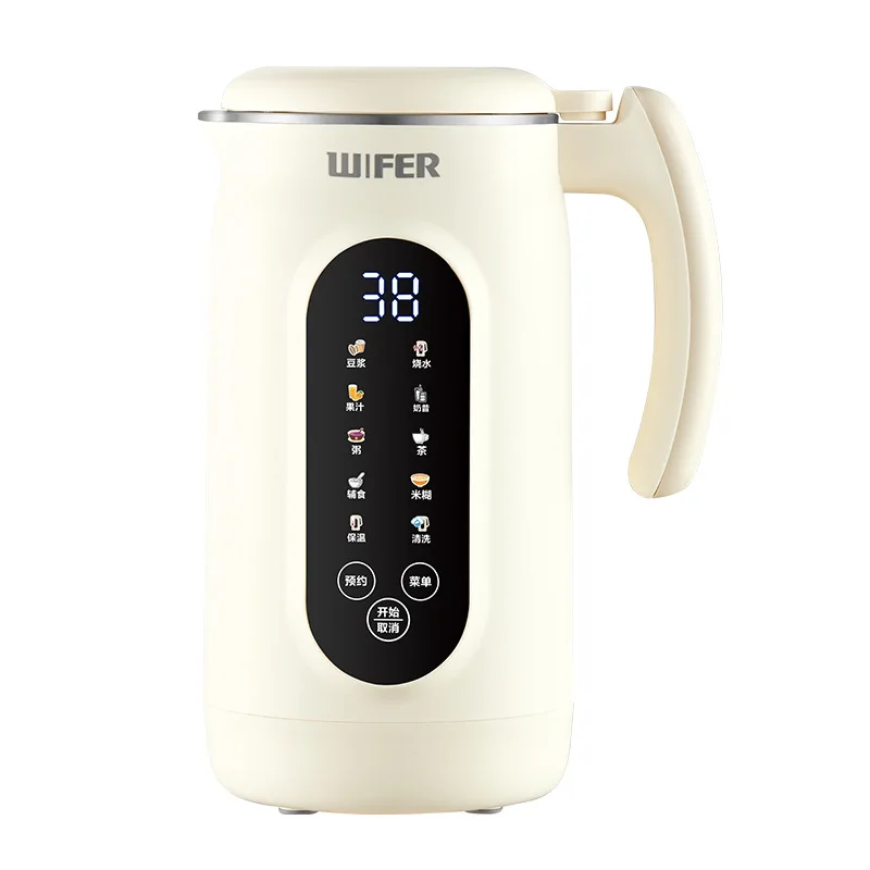 Liquidificador elétrico de soja automático, com função de quebrar células MDUG (branco)