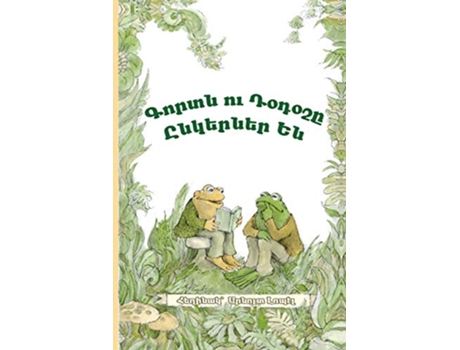 Livro Frog and Toad Are Friends Western Armenian Dialect Armenian Edition de Arnold Lobel