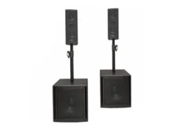 G-CUBE204 :CONJUNTO SOM BI-AMPLIFICADO USB/SD/BT 1200Wm x IBIZA