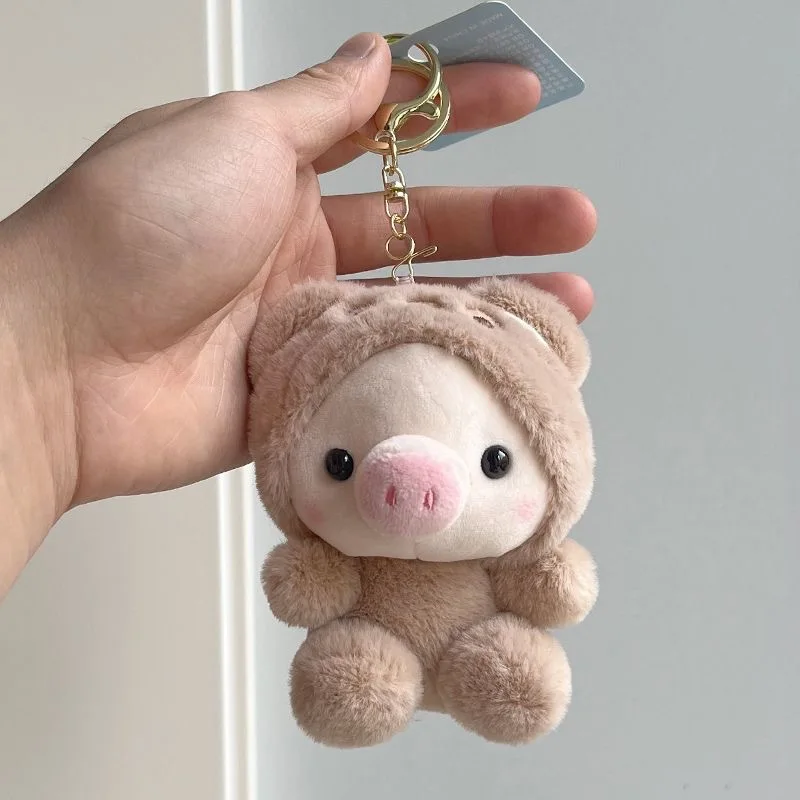 Chaveiro de Pelúcia de Porco Fofo MDUG (marrom)