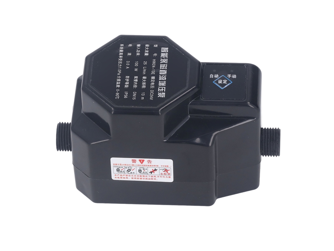 Laxiscreed Bomba De Reforço Automática Para Uso Doméstico, Controlada Por Botões E 24v