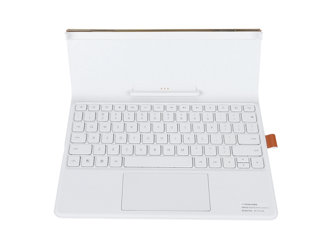 Teclado (sem Fio Magnético) Teclado Huawei M5pro (vendido Exclusivamente Na Pequena Plataforma) (marrom)