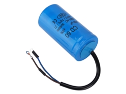 Laxiscreed Cd60 Capacitor De Corrente Para Motores 50/60hz, Alta Compatibilidade