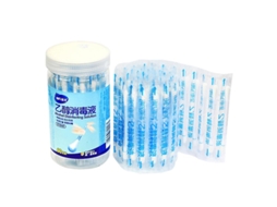 Cotonete Cutton Para Limpeza Allinless