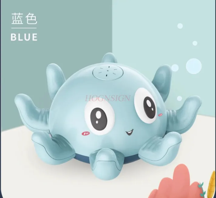 (azul Celeste) Brinquedo Elétrico De Polvo Para Chá De Bebê Com Jato De Água - Brinquedo Infantil Para Brincar Na Água