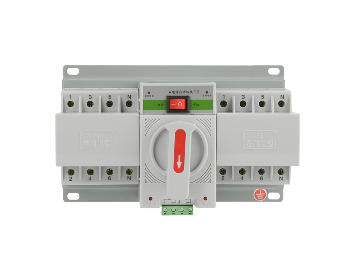 Chave de Transferência Automática Dual Power 220v 63a YURU
