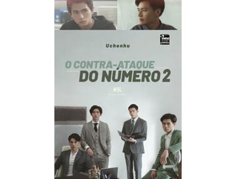 Livro We Best Love O Contra-ataque Do Número 2 De Lin Peiyu Uchenhu (português Do Brasil)