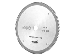 Hoja De Sierra Circular De Acero Aleado Disco De Corte 250x25.4x3.0x120 Dientes Accesorio Para Carpintería
