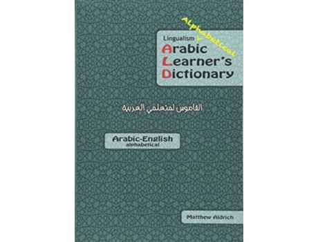 Livro Lingualism Alphabetical Arabic Learner's Dictionary: Arabic-English Matthew Aldrich (Inglês)