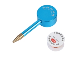 Ferramentas de Reparo EOOCOO, caneta especial para Flywire Ma Yuan