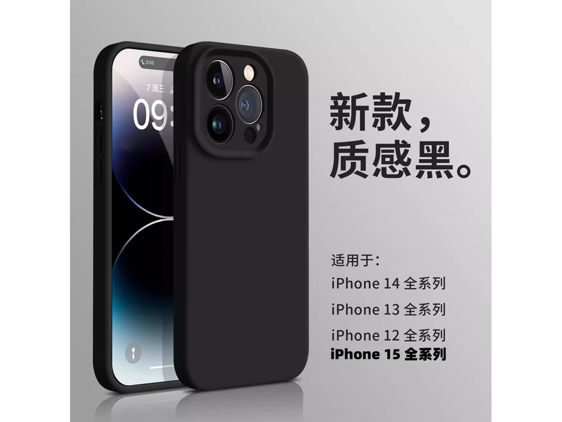 Capa Para Iphone 17 Pro, Preta, Em Silicone Sólido E Silicone Líquido.