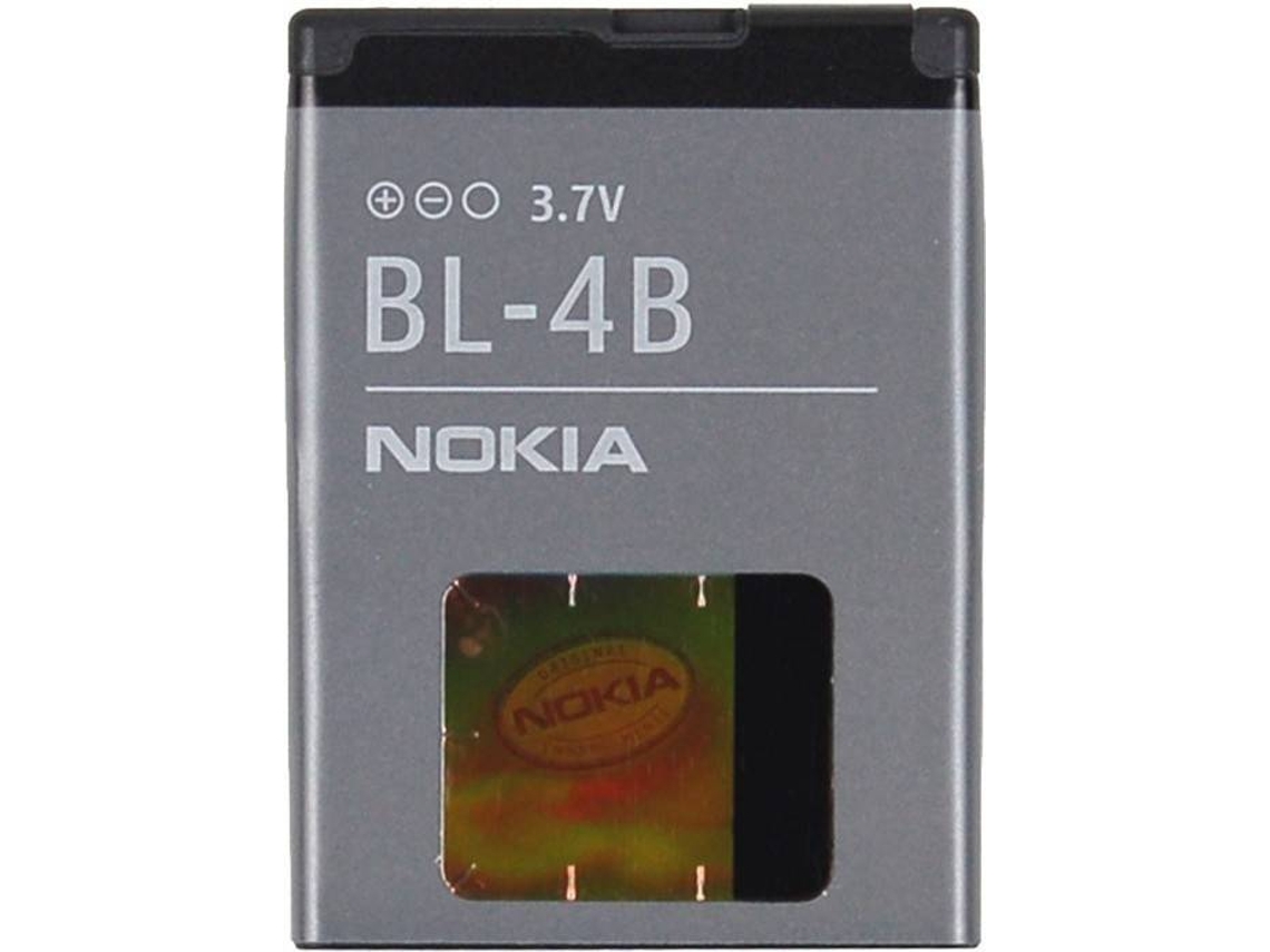 Bateria NOKIA BL-4B para Nokia 2630/6111/7370 (700 mAh)