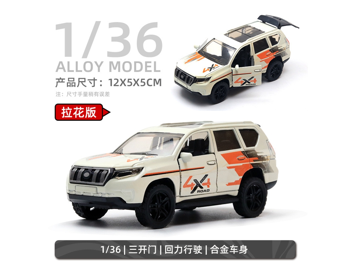 Miniatura de Carro em Escala 1/36, Feita em Metal Fundido, Presente para Crianças. MDUG