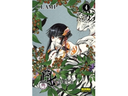 Livro Gate 7, 4 (Espanhol)